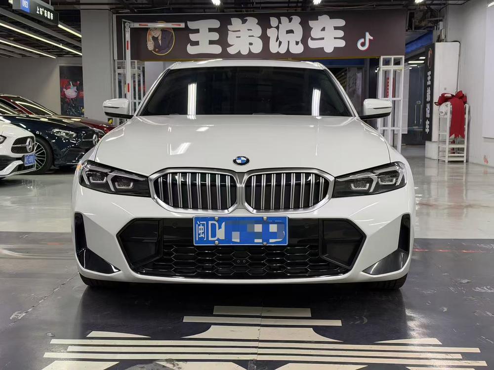 BMW 3 Series 2024 #2 BMW 3 Series 2024 image de voiture #2