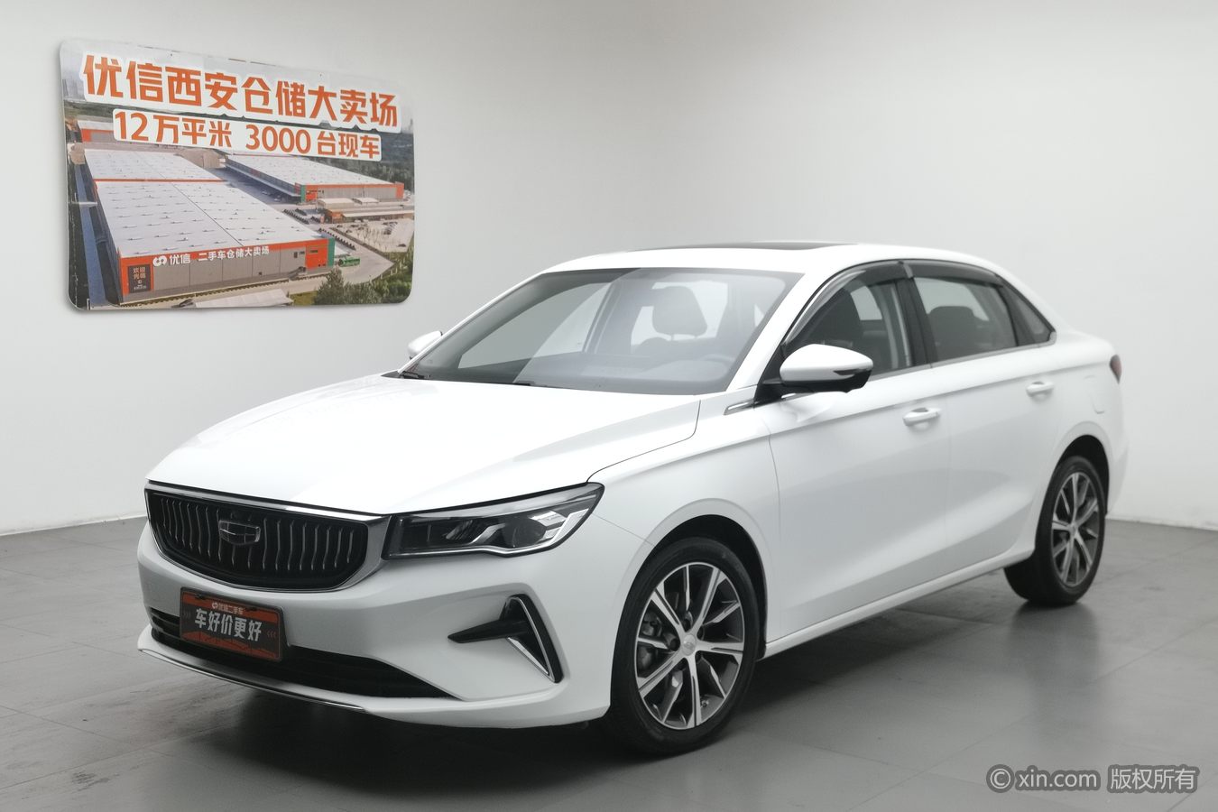 GEELY Emgrand 2024 car image #2