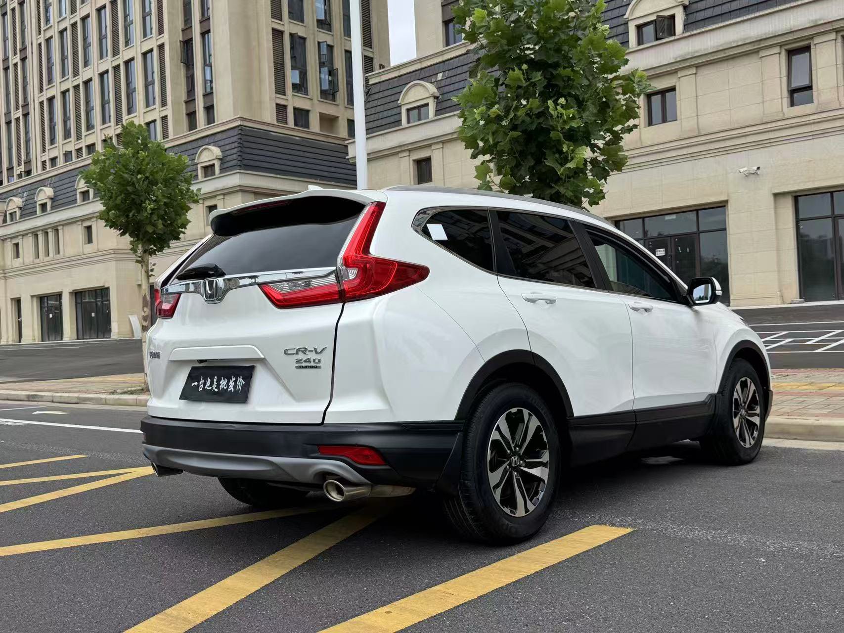 Honda CR-V 2018 car image #9
