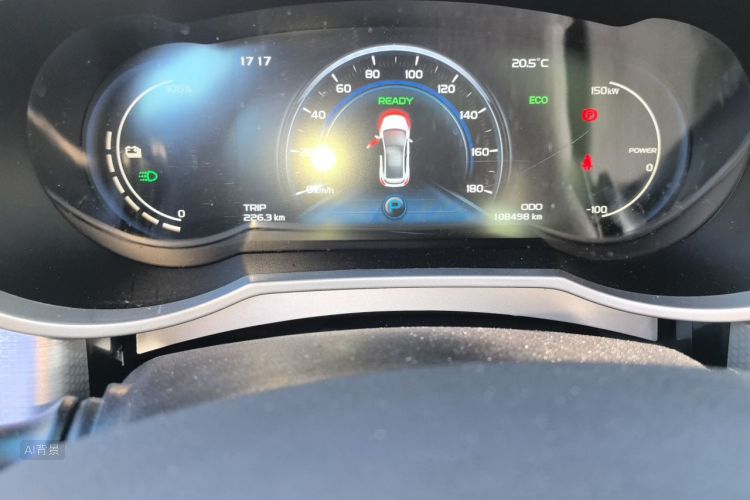 GEELY Emgrand GSe 2018 #14 GEELY Emgrand GSe 2018 immagine di auto #14