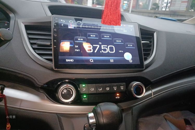 Honda CR-V 2016 car image #15