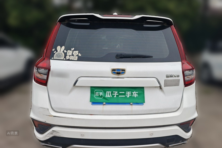 GEELY Vision X6 2019 #6 GEELY Vision X6 2019 car image #6