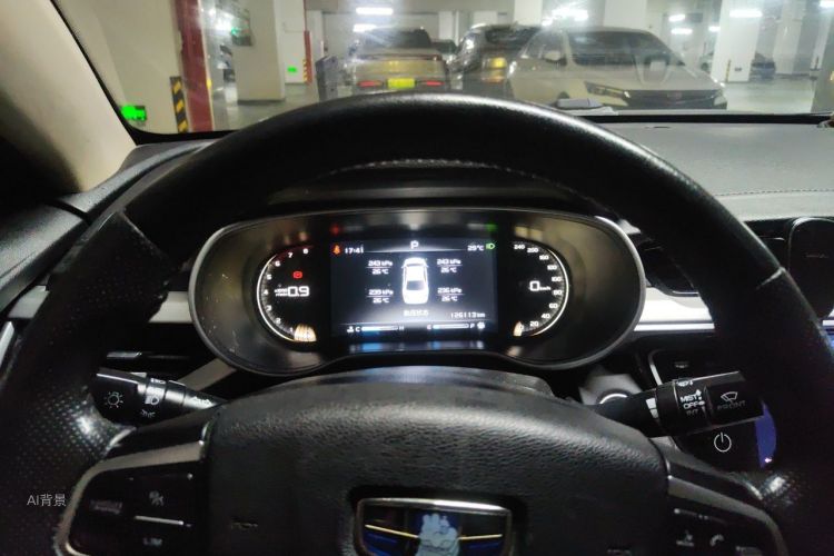 GEELY Emgrand 2018 car image #13