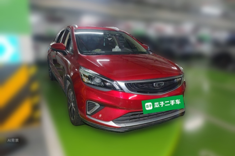 GEELY Emgrand GS 2020 #4 GEELY Emgrand GS 2020 car image #4