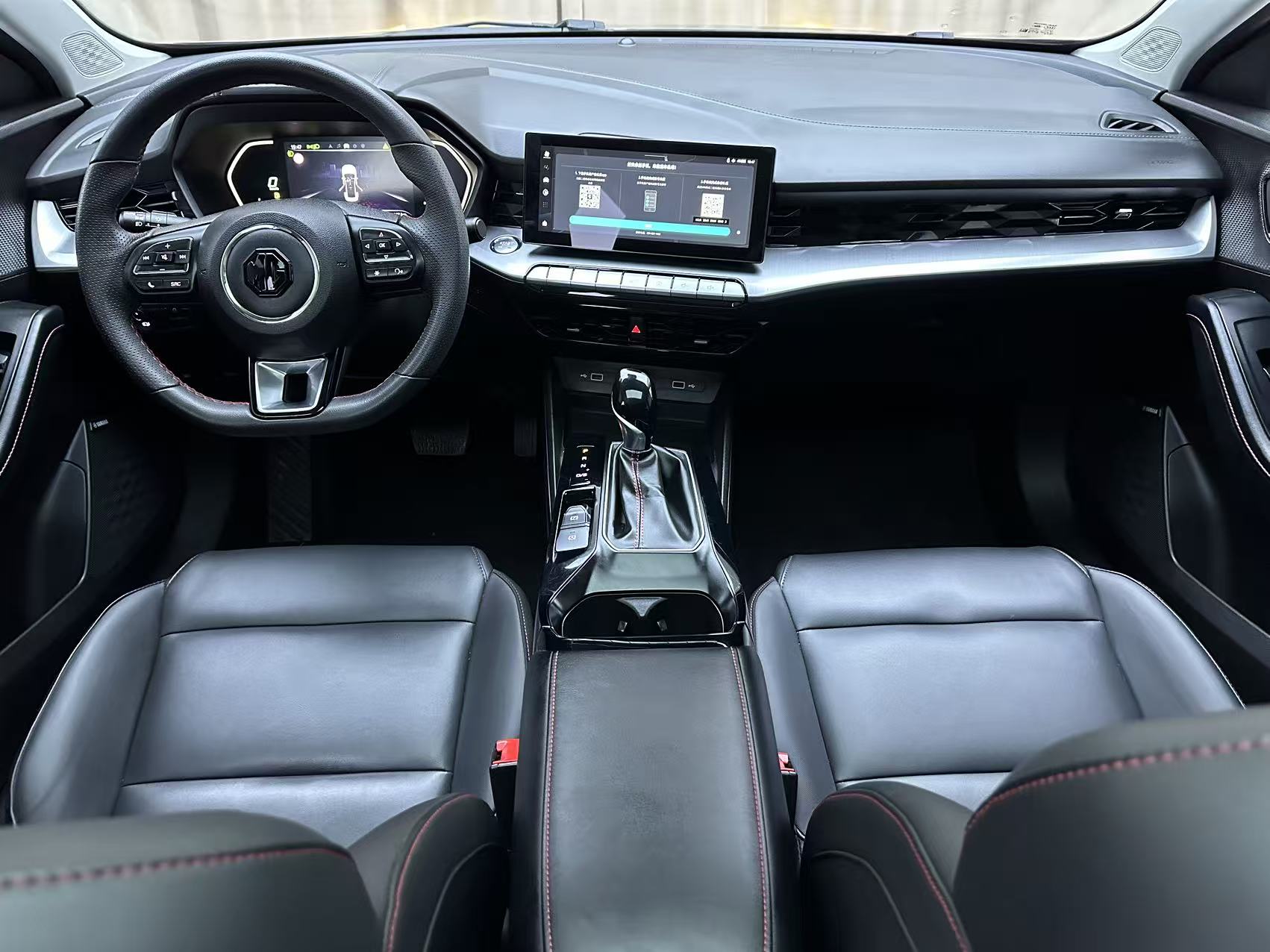 MG 5 2023 #10 MG 5 2023 immagine di auto #10
