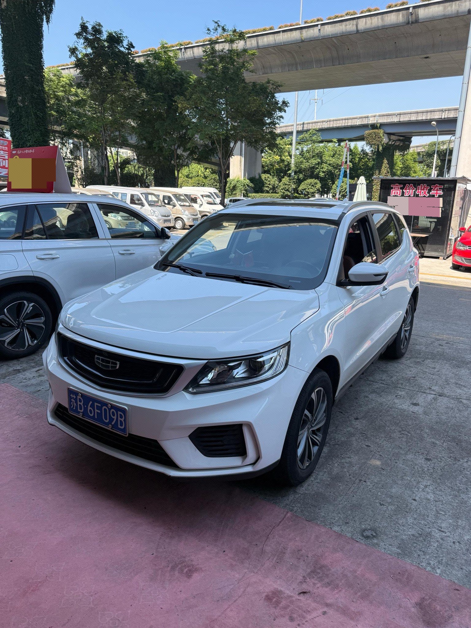 GEELY Vision X6 2021 car image 