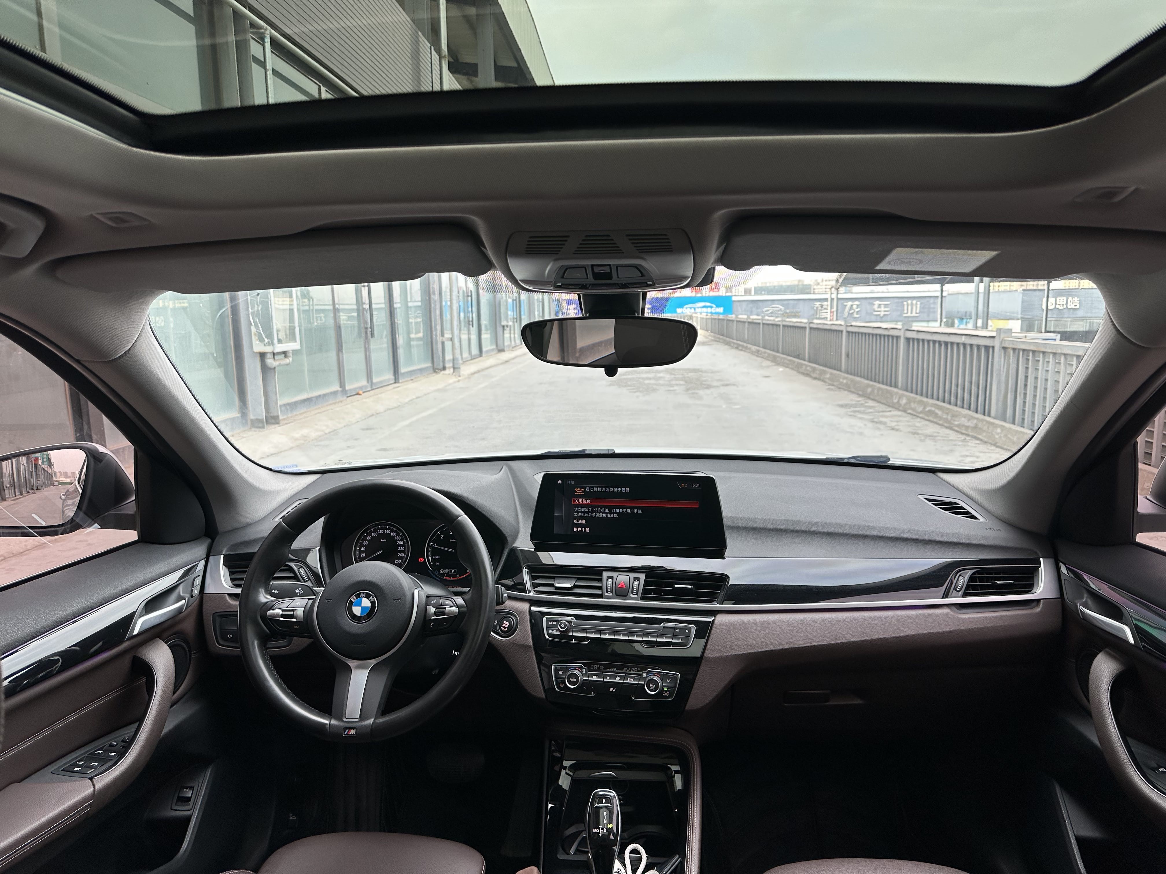 BMW X1 2019 #8 BMW X1 2019 immagine di auto #8