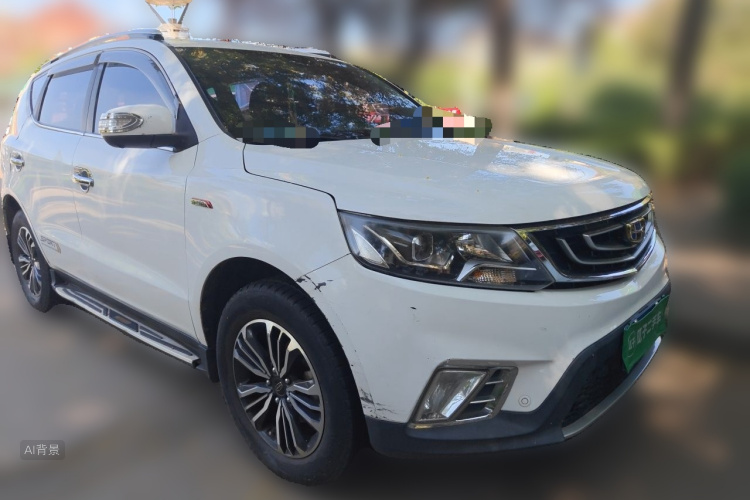GEELY Vision X6 2016 #4 GEELY Vision X6 2016 imagem de carro #4