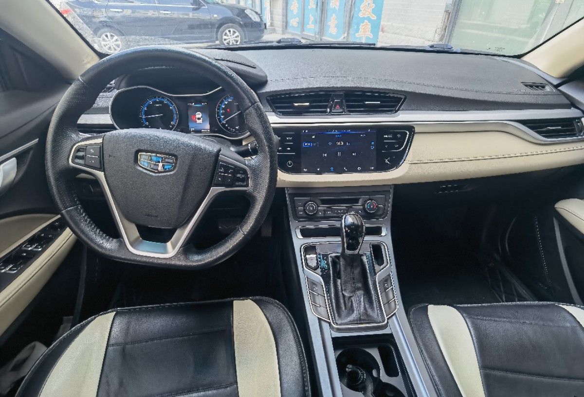 GEELY Emgrand 2018 #4 GEELY Emgrand 2018 car image #4