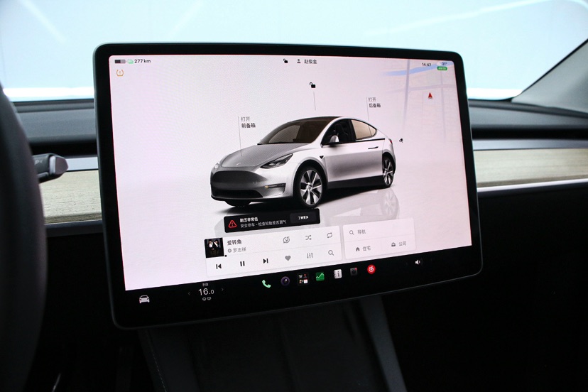 Tesla Model Y 2023 #6 Tesla Model Y 2023 car image #6