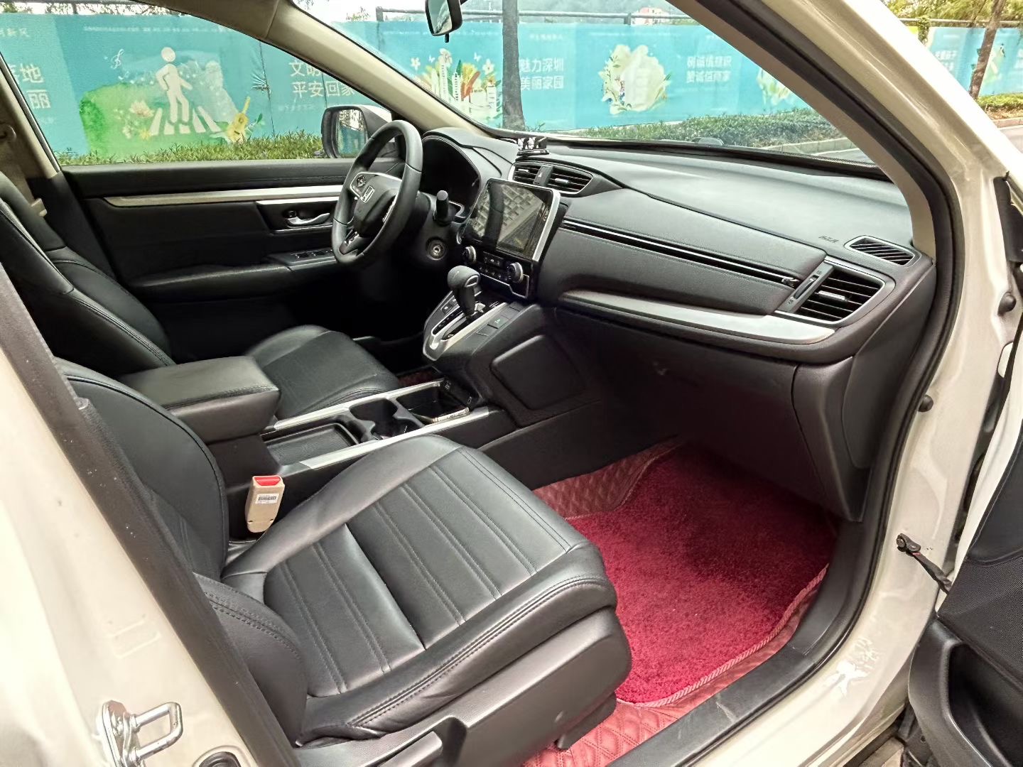 Honda CR-V 2021 #9 Honda CR-V 2021 car image #9