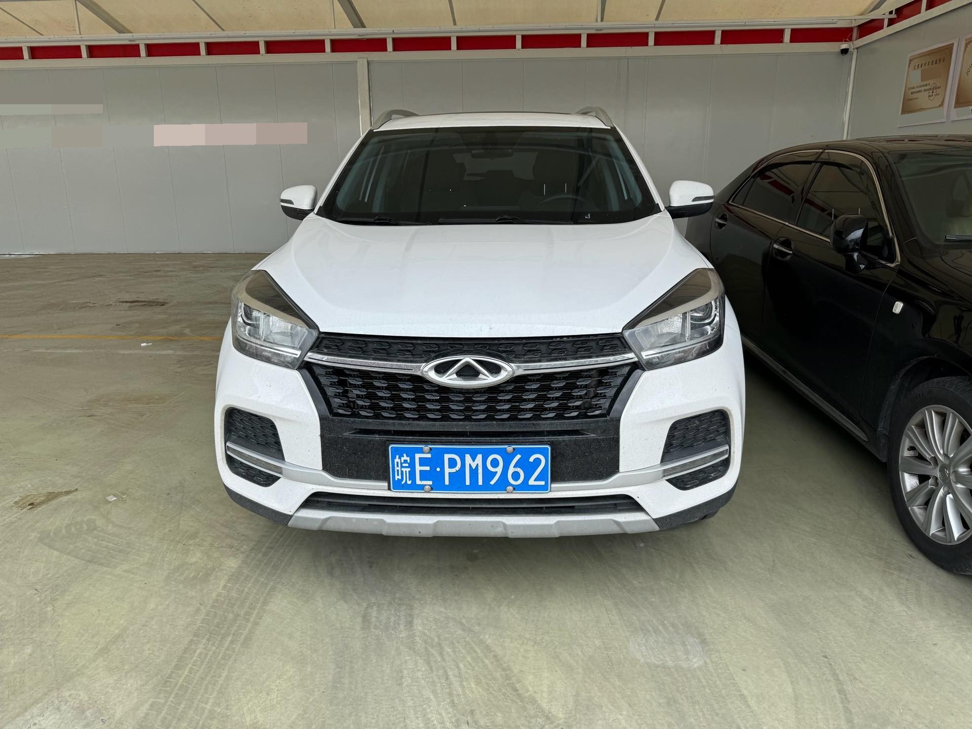 奇瑞 瑞虎5x 2023 汽车图片 #2