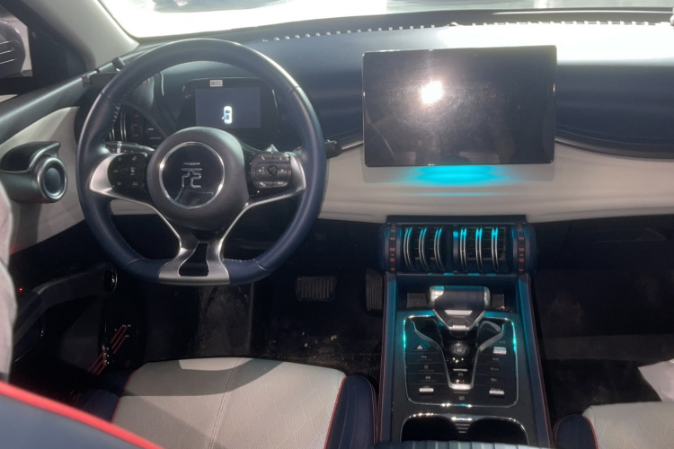 BYD Yuan Plus 2022 #12 BYD Yuan Plus 2022 car image #12