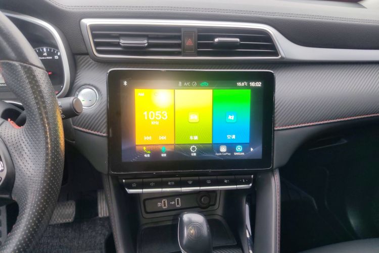 MG ZS 2020 #17 MG ZS 2020 car image #17