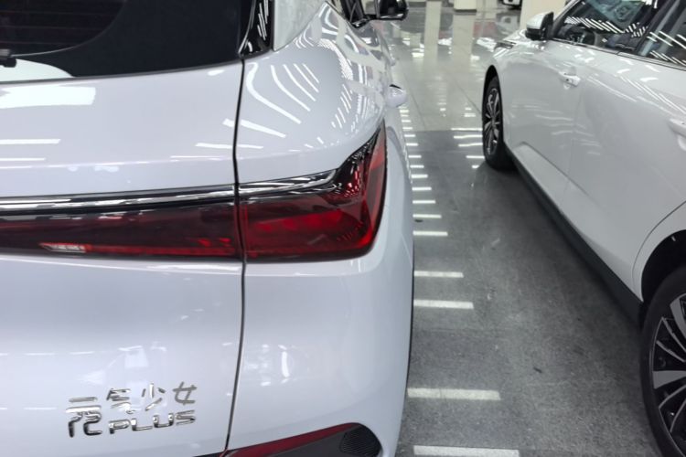 BYD Yuan Plus 2022 #8 BYD Yuan Plus 2022 car image #8