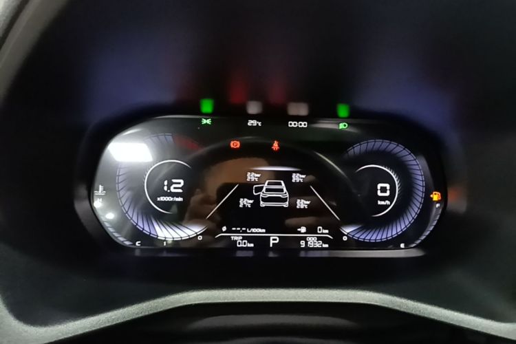 GEELY Emgrand 2021 car image #12