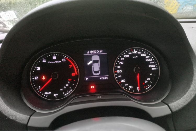 Audi A3 2018 car image #13
