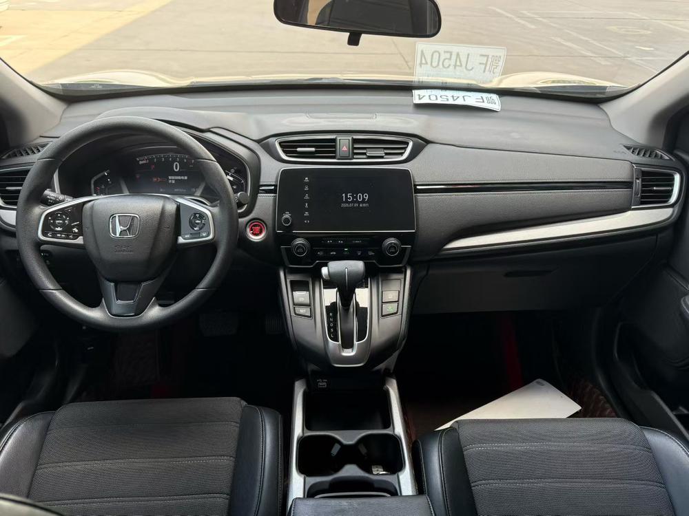 Honda CR-V 2020 #7 Honda CR-V 2020 car image #7