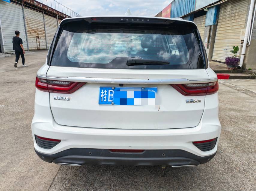 GEELY Vision X6 2020 #6 GEELY Vision X6 2020 imagen de coche #6