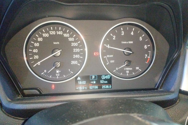 BMW X1 2016 image de voiture #12