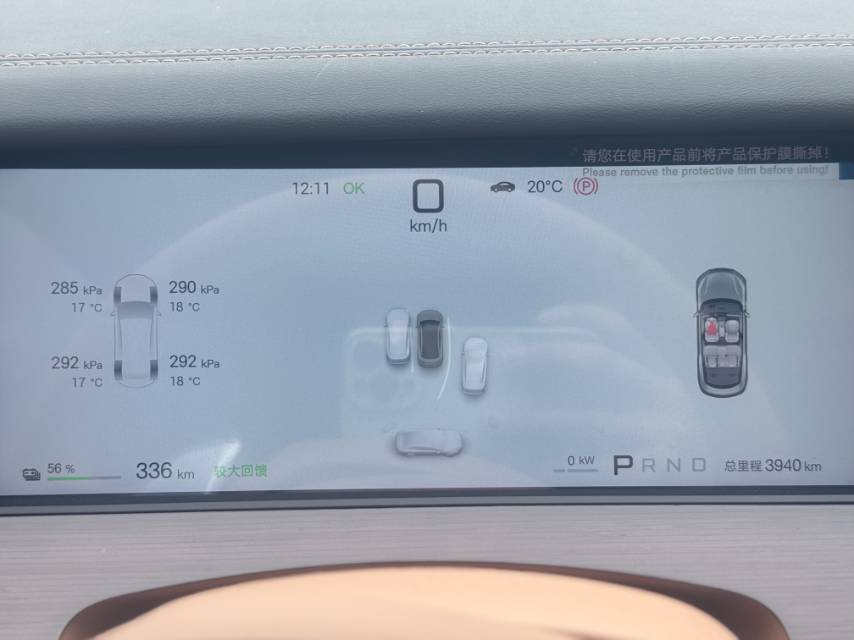 BYD HanL 2025 car image #2