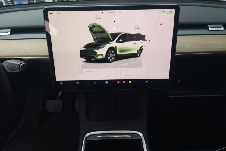 Tesla Model Y 2023 #13 Tesla Model Y 2023 car image #13
