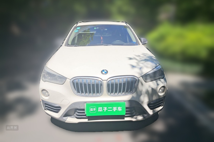 BMW X1 New Energy 2018 #3 BMW X1 New Energy 2018 car image #3