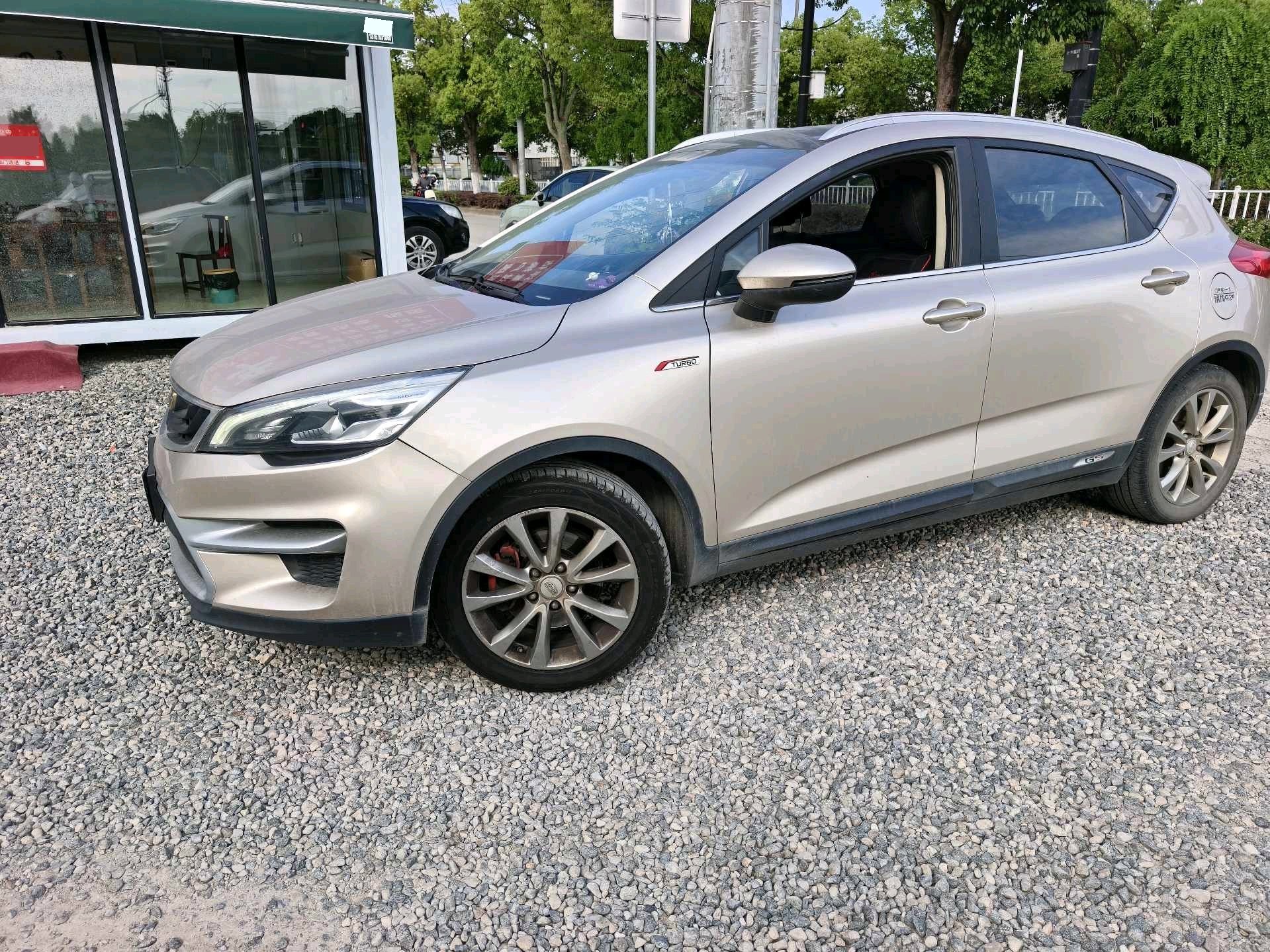 GEELY Emgrand GS 2016 صورة سيارة #2