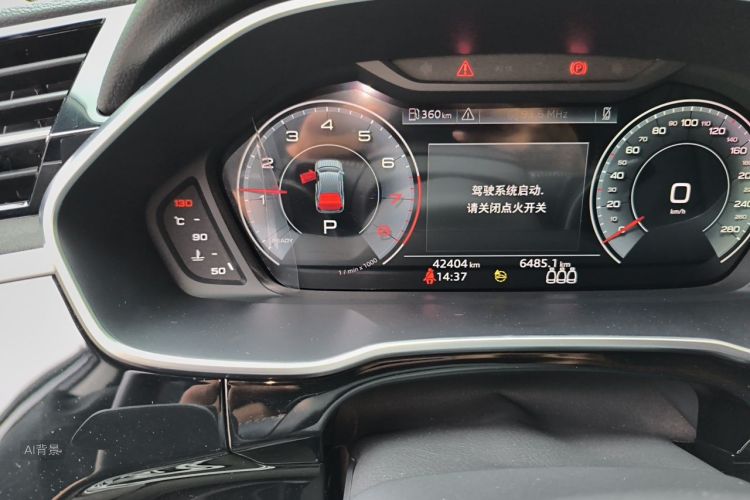 Audi Q3 2022 #14 Audi Q3 2022 immagine di auto #14