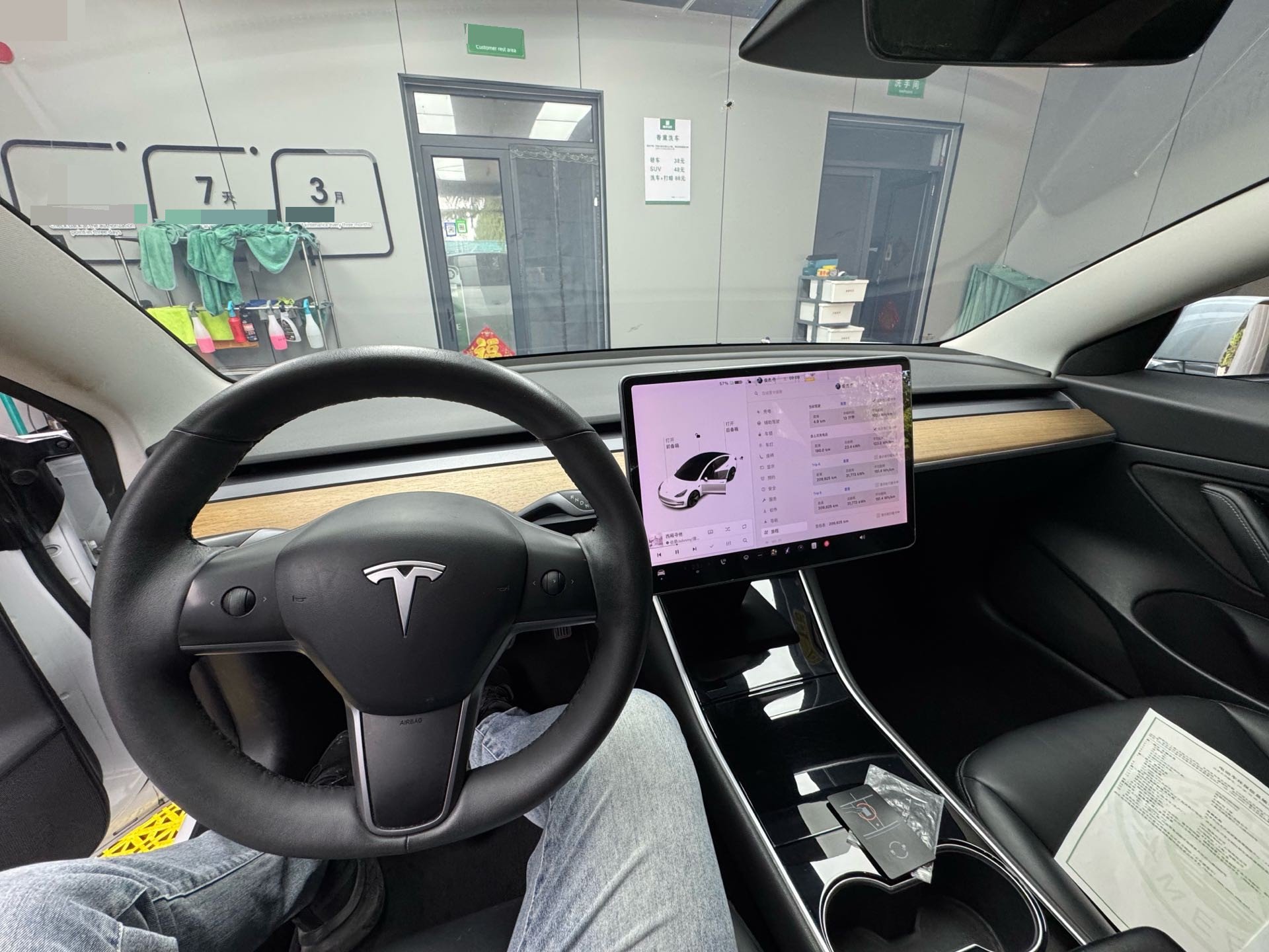 Tesla Model 3 2020 #6 Tesla Model 3 2020 car image #6