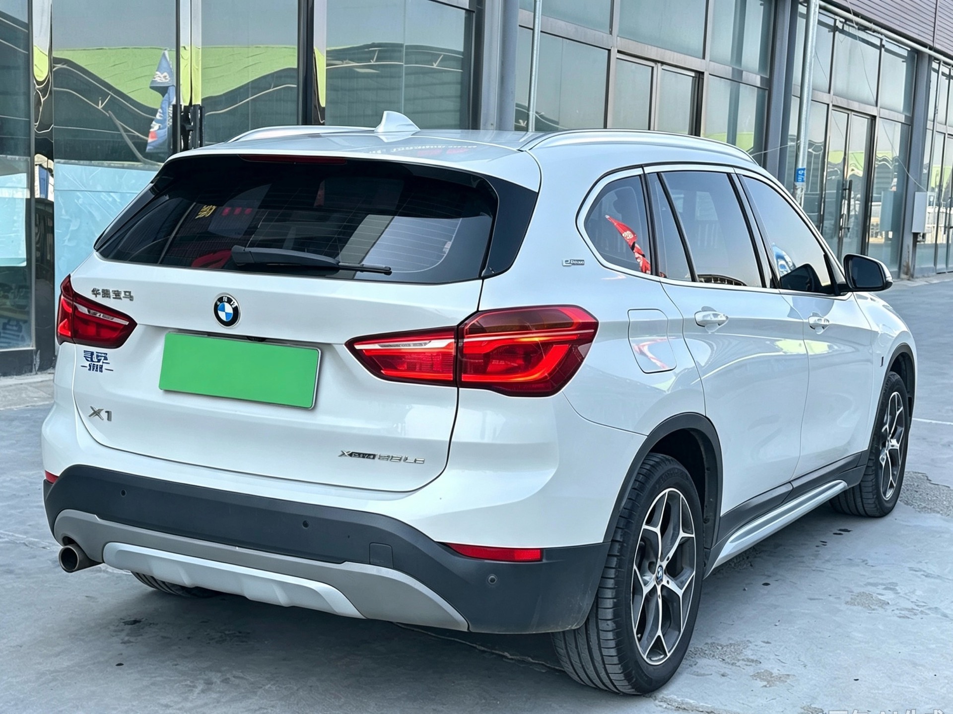 BMW X1 New Energy 2018 #4 BMW X1 New Energy 2018 imagen de coche #4