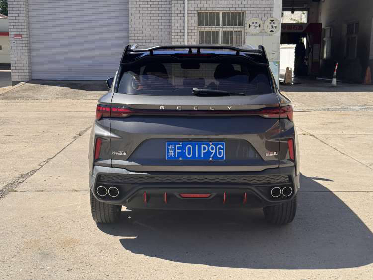 GEELY Coolray 2022 #6 GEELY Coolray 2022 image de voiture #6