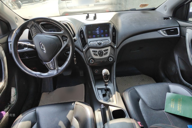 Chery Arrizo 5 2016 imagem de carro #11