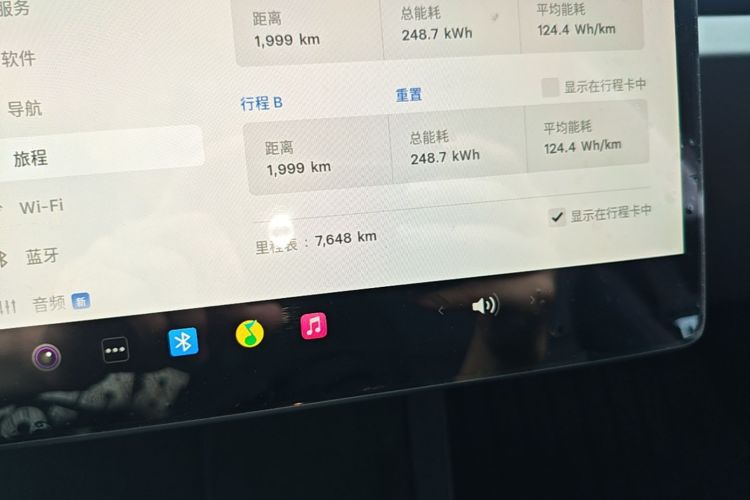 Tesla Model 3 2024 صورة سيارة #12