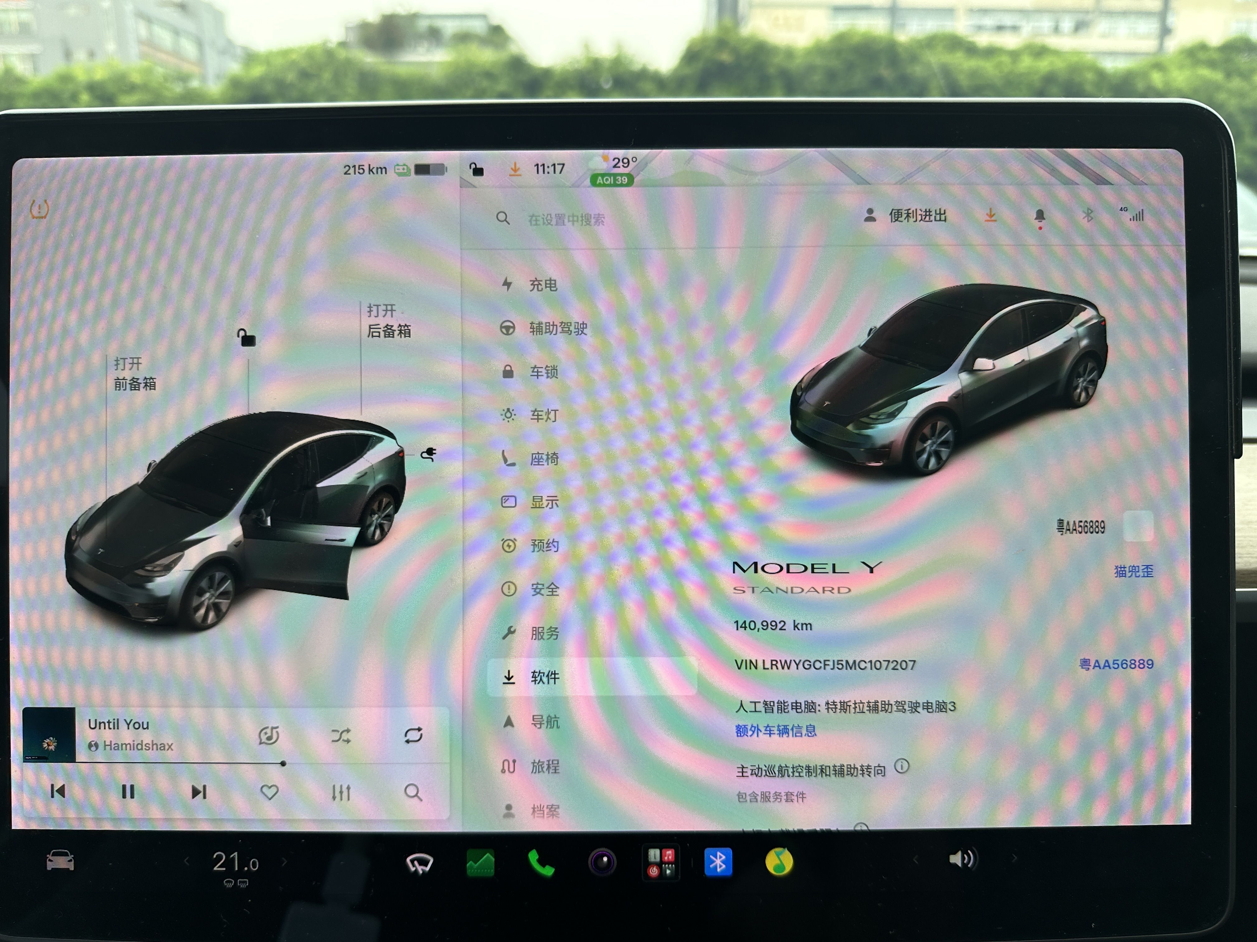 Tesla Model Y 2021 #6 Tesla Model Y 2021 car image #6
