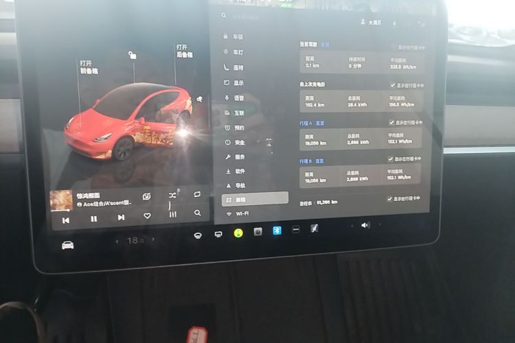 Tesla Model Y 2024 #13 Tesla Model Y 2024 immagine di auto #13