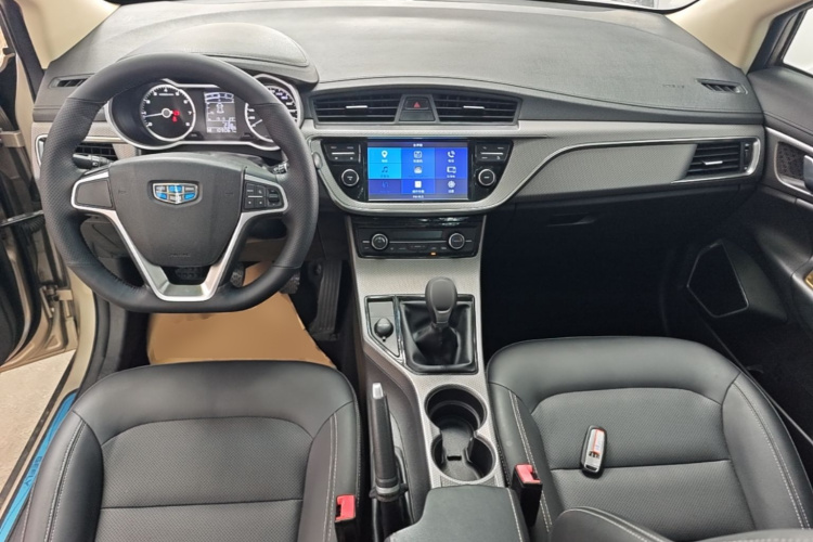 GEELY Emgrand GS 2017 image de voiture #11