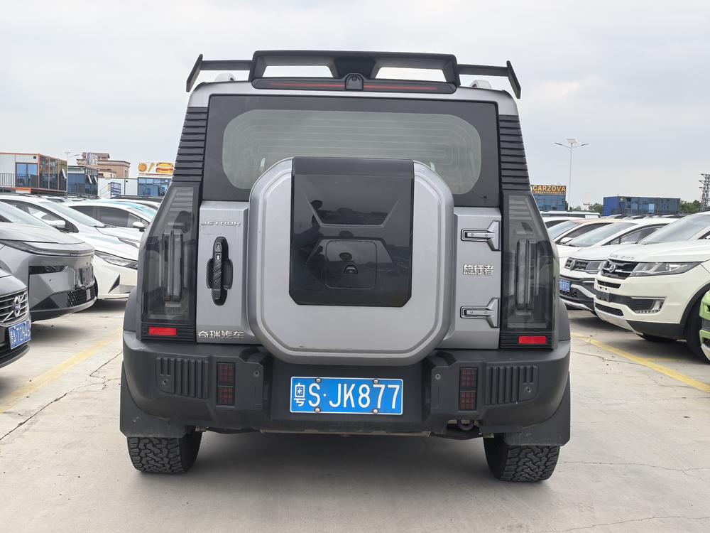 Jetour Traveller 2024 #7 Jetour Traveller 2024 image de voiture #7