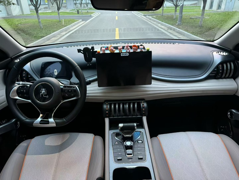 BYD Yuan Plus 2024 imagem de carro #9