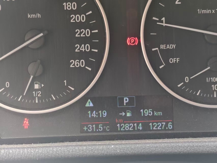 BMW X1 2018 car image #4