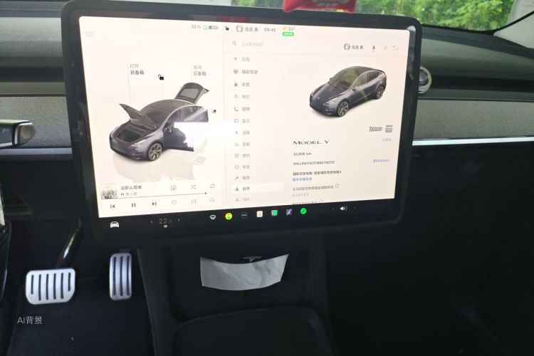 Tesla Model Y 2024 #15 Tesla Model Y 2024 car image #15