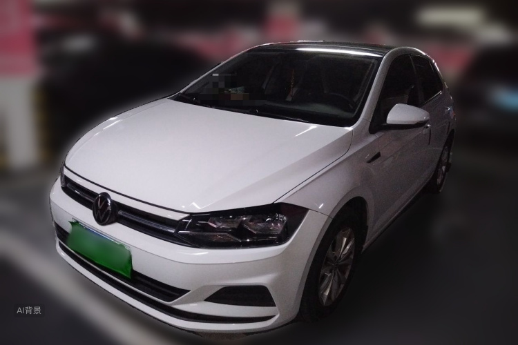 Volkswagen Polo 2023 #2 Volkswagen Polo 2023 car image #2