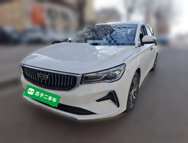 GEELY Emgrand 2023 GEELY Emgrand 2023 car image