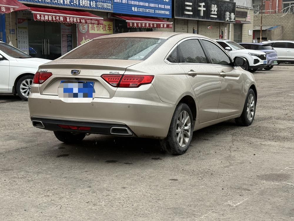 GEELY Emgrand GL 2017 immagine di auto #5