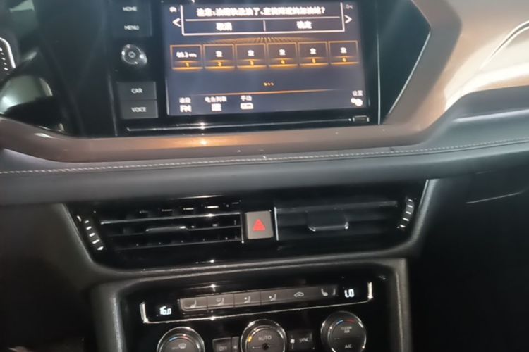 Volkswagen Tharu 2019 car image #13