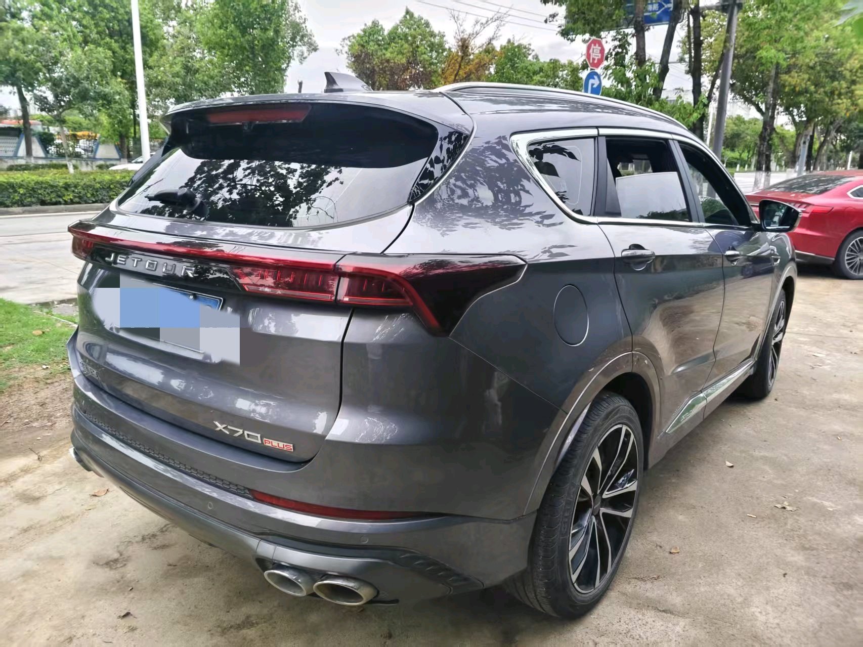 Jetour X70 PLUS 2024 car image #6