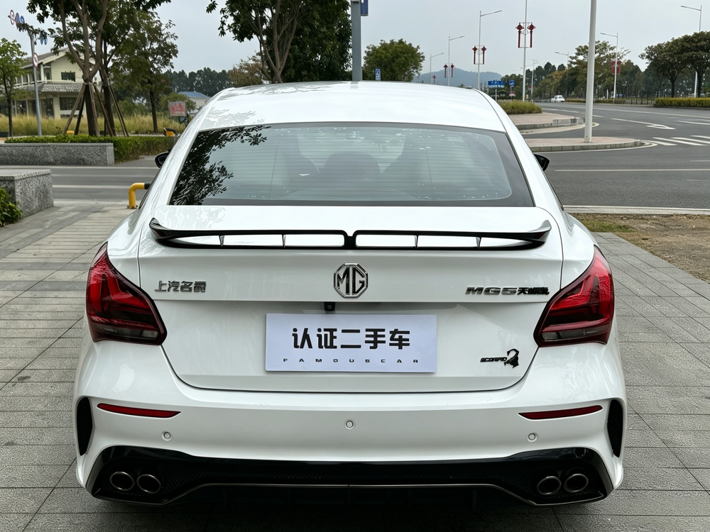 MG 5 Scorpio 2022 car image #5