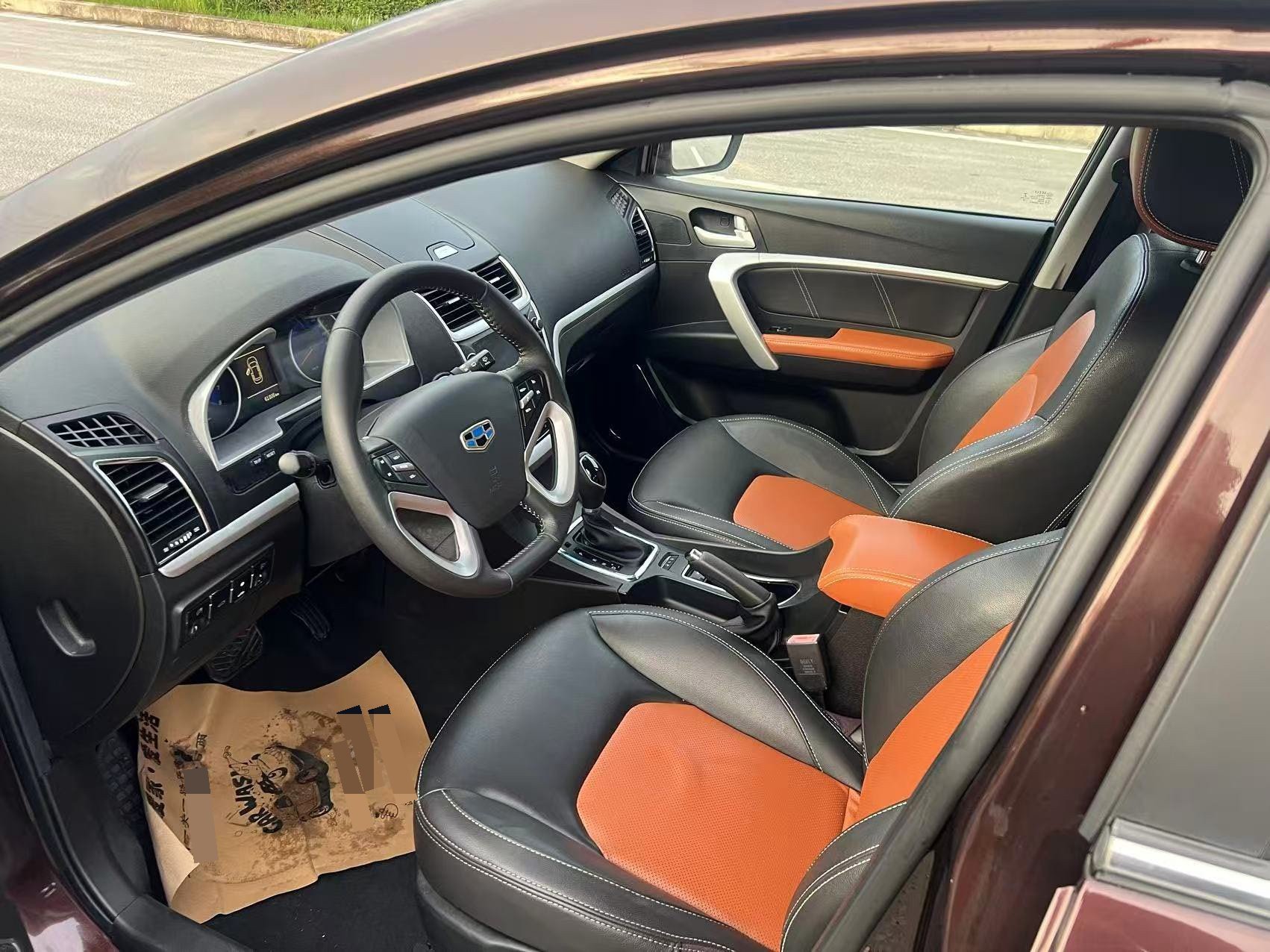 GEELY Emgrand 2017 car image #7