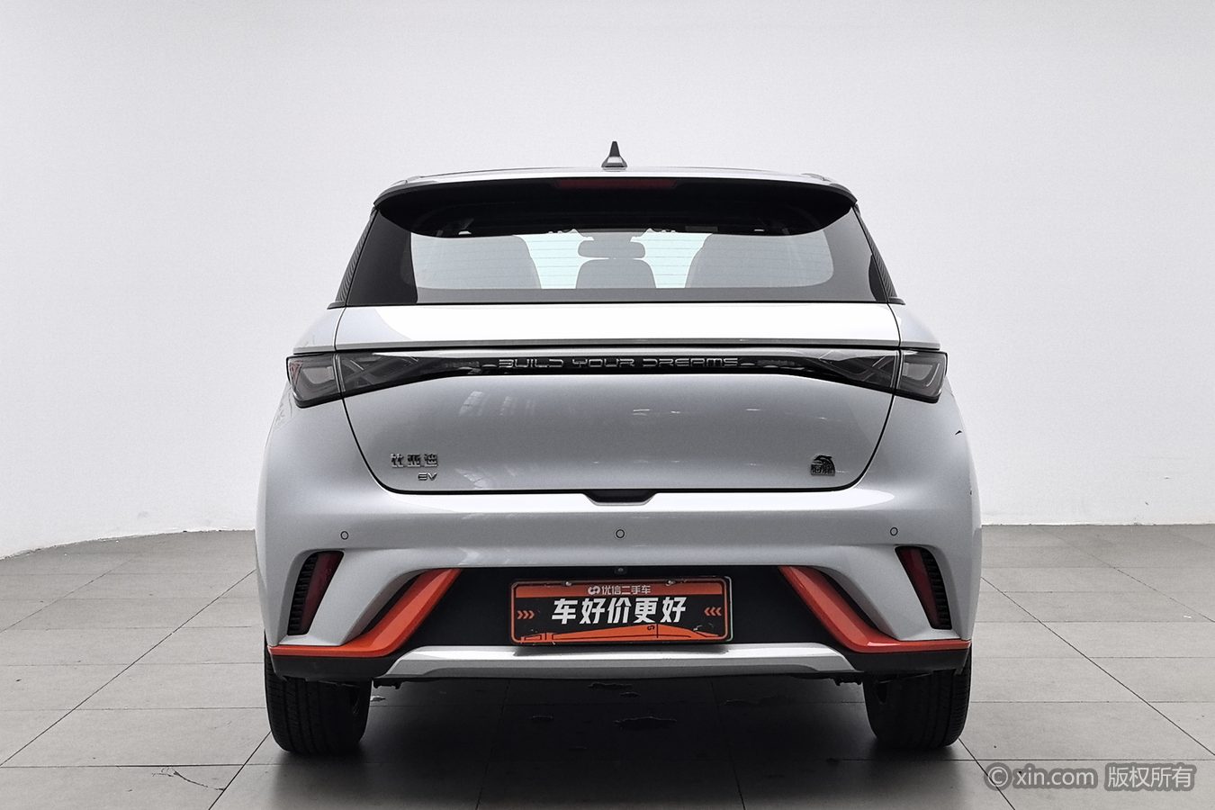 BYD Dolphin 2022 #5 BYD Dolphin 2022 car image #5