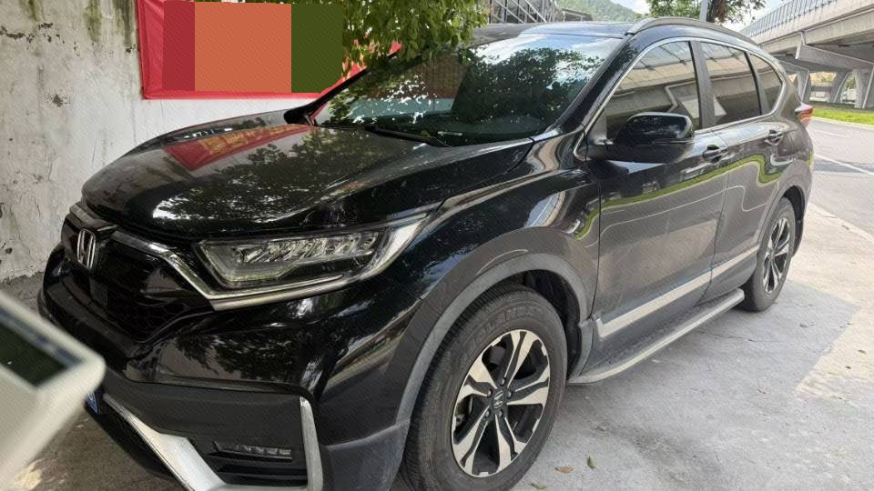 Honda CR-V 2021 Honda CR-V 2021 car image